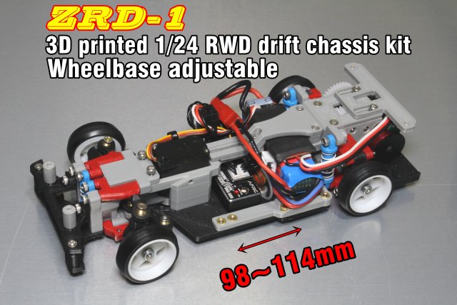 1-24 rwd drift chassis ki