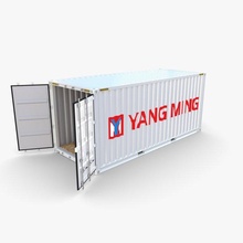 20ft shipping container yang ming cargo foot sea box industrial ship crate interior dock 3d print model - Mito3D