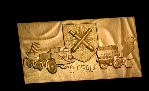 27th reabr symbol models ukraine military warfare miniatures 3d print model - Mito3D