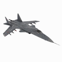 aircraft03 3d model in bomber 3dexport british heavy avro lancaster vray plane airplane vehicle travel transport transportation wwii war raf royal air force 3d print model - Mito3D