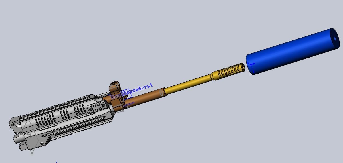 airsoft kit modernization of ak cyma 040 in rpk-16 long barrel 3d print model 3dexport rpk military toy 3D print model - Mito3D