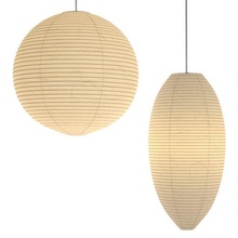 akari paper japan lantern collection isamu noguchi 3d model in 3dexport shop office 3ds max vray corona obj chandelier ceiling lamp fixture gold 3d print model - Mito3D
