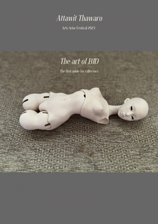surgir bjd Balle articulé poupée 3d imprimé modèle sculpture 3d print model - Mito3D