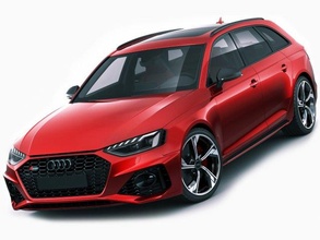 Audi rs4 avant 2020 b9 fl germe 8w kompakt vagon ödül Almanca Almanya kombi arazi Spor Dalları detaylı gerçekçi v ray zihinsel 3d print model - Mito3D