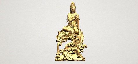 avalokitesvara bodhisattva - balık iç dış tarihi mimarlık Asya Çin Hint Budist din sakyamuni'nin tapınak Buda dekor heykel gautama ibadet Minyatürler 3d print model - Mito3D