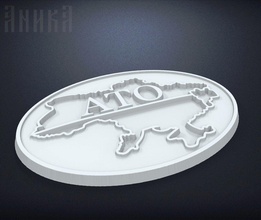 distintivo ato 3d impressão modelo in sinais logotipos 3dexport 3d print model - Mito3D