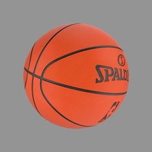basketball 3d model in playground 3dexport ball sphere sport game leather player 3d print model - Mito3D