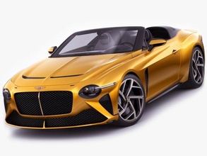 bentley mulliner bacalar 2021 super exclusive roadster limited cabriolet cabrio open-top gt premium luxury grand tourer expensive v-ray realistic 3d print model - Mito3D