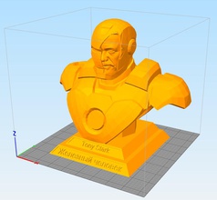 busto of tony rígido 3d impresión modelo in anatomía 3dexport maravilla hierro hombre 3d print model - Mito3D