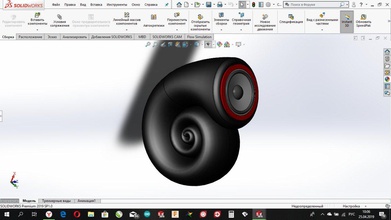 bw nautilus 3d print model in audio 3dexport music speaker bowers wilkins 3d print model - Mito3D