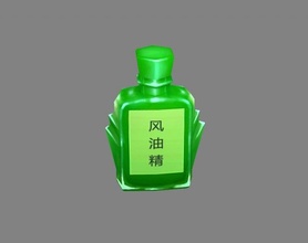 cartoon potion - bite medicine sting greenpotion drug mosquito insects lowpolymodel hand painted wound redandswollen itch ointment green bottle glass science medical 3d print model - Mito3D