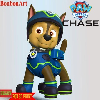 chase spy figurines paw patrol paw-patrol dog puppy animal 3dprint 3dprinting figure statue anime cartoon comic art characterdesign manga pawpatrol 3d print model - Mito3D
