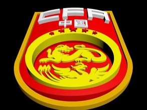 china football national team worldcup logo badge accecorries 3d print model - Mito3D