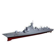 chinesisch marine ddg 171 art 052c zerstörer c4d 3d modell kreuzer 3dexport langzhou luyang ii klasse ddx kriegsschiff agies lsu 3d print model - Mito3D