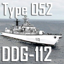 chinese navy type 052 luhu class ddg-112 harbin polygon 3d model in cruiser 3dexport destroyer frigate warship pacific theater combat system simulation defense japan asian crisis war battleship pla 3d print model - Mito3D