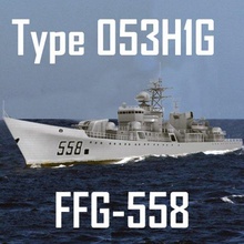 chino Armada tipo 053h1g jianghu v clase misil fragata polígono destructor buque guerra Pacífico teatro combate simulación defensa Japón asiático crisis acorazado pla 3d print model - Mito3D