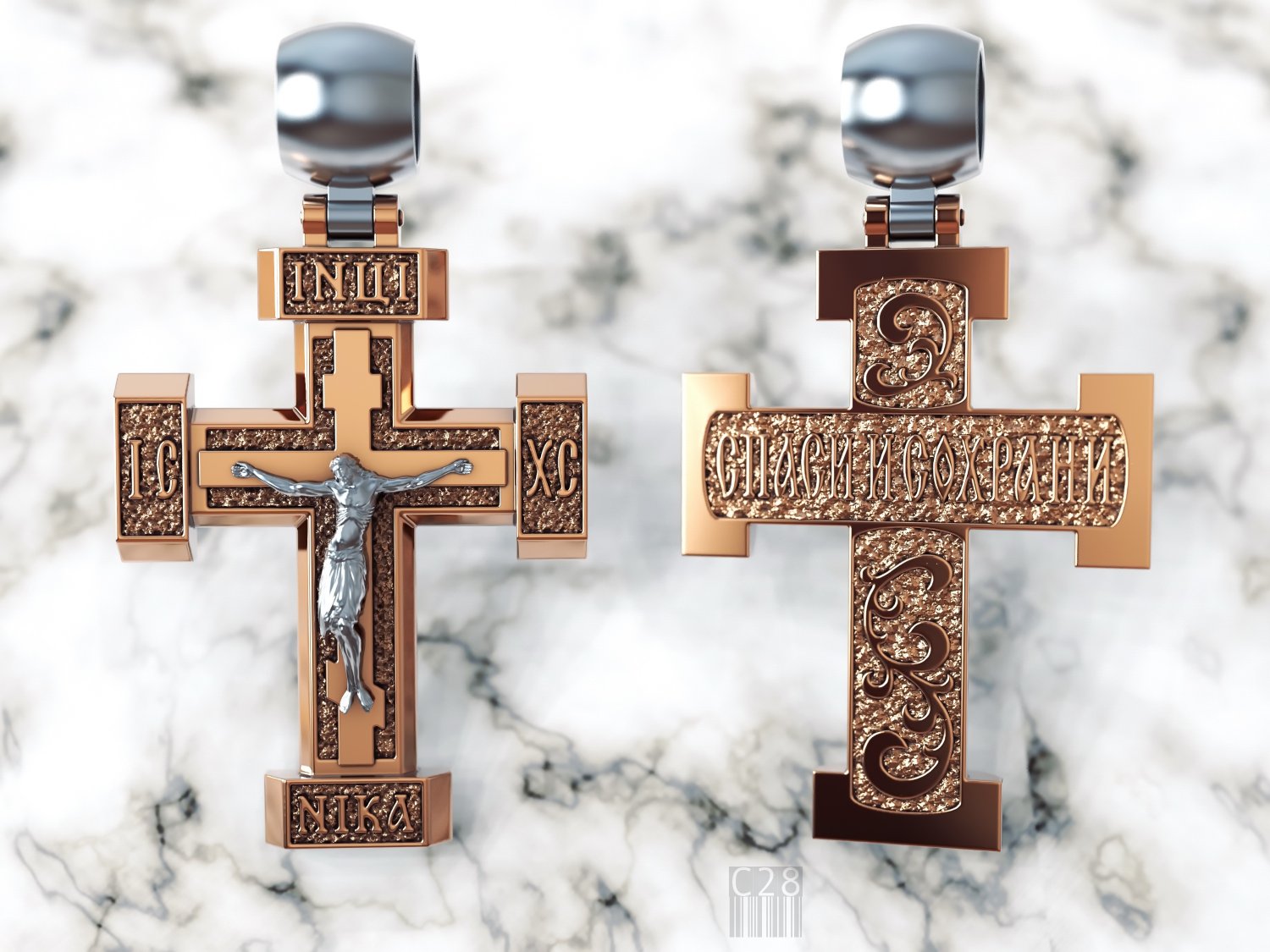 cruz cristã cristão a jóia jóias ouro de prata 3d renderização religião cristo jesus pingente cnc stl impressão imprimir 3D print model - Mito3D