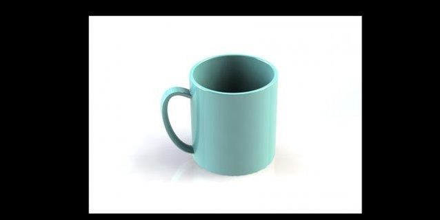 café agresser cuisine manger coffee mug tasse cup tea thé ustensiles kitchen dining 3d print model - Mito3D