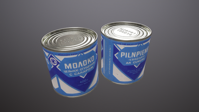 condensed milk 3d model in miscellaneous 3dexport condensedmilk cacao food preserves canned goods ussr kids metal metallic container glazed recycling dairy 3d print model - Mito3D