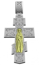 crucifixion jesus nicholas wonderworker amulet gold silver religion jewller print stl 3d print model - Mito3D
