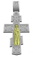 crucifixion Jésus Nicolas prodige amulette or argent religion bijoutier impression stl 3d print model - Mito3D