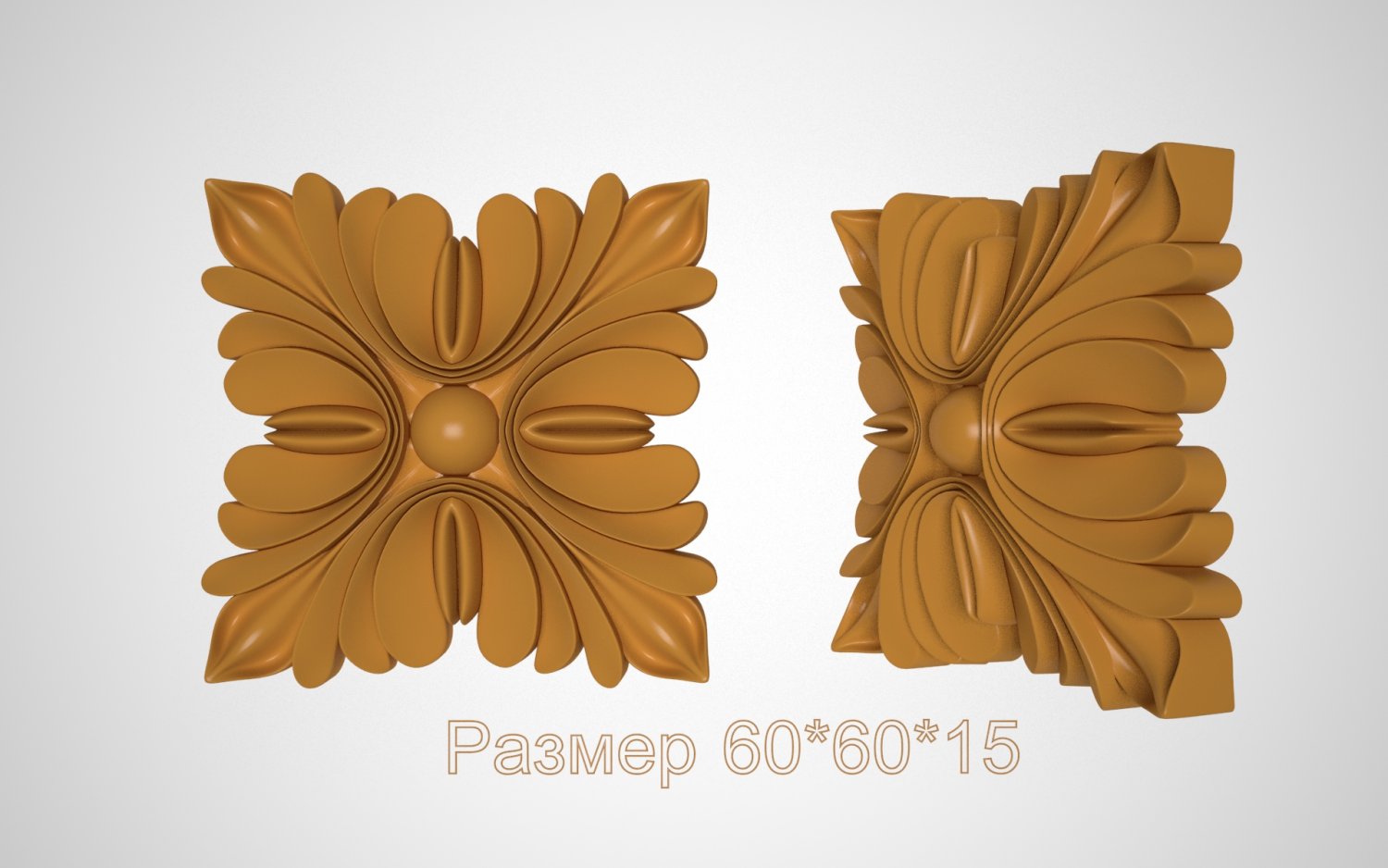 decorative element decorative-element programme management printing numeric 3D print model - Mito3D