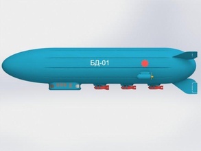 dirigible bomber diselpunk 3dmodel 3dprint miniature 3d print model - Mito3D