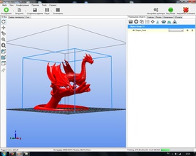 drachen 3d drucken modell monster kreaturen 3dexport 3d print model - Mito3D
