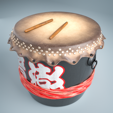 tambour pbr 3d modèle in percussion 3dexport bateau dragon danse style chinois chinoiserie chine tradition modèles sports max 3d print model - Mito3D
