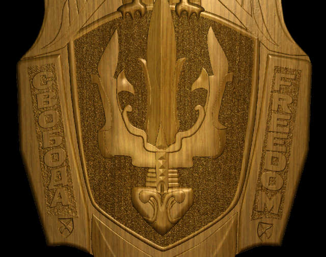águila libertad señales logos madera símbolo decoración Ucrania Arte 3D print model - Mito3D