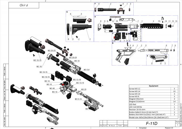 f 11d lazer tüfek star savaşlar yazdırılabilir stl obj cad paket ticari 3d yazdır model in oyuncaklar 3dexport oyuncak zanaat kendin yap top kostüm oyunu video oyun destek adım f11d f11 11 3D print model - Mito3D