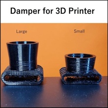 feet noise damper artillery genius pro free 3d print model in mechanical parts 3dexport vibration reduction canceling 3d print model - Mito3D