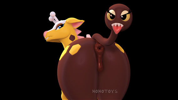 girafe nsfw femme Pokémon pokeball ultra mammifère vagin sauvage quadrupède queue femelle corné afficher cracher herbe 3d print model - Mito3D