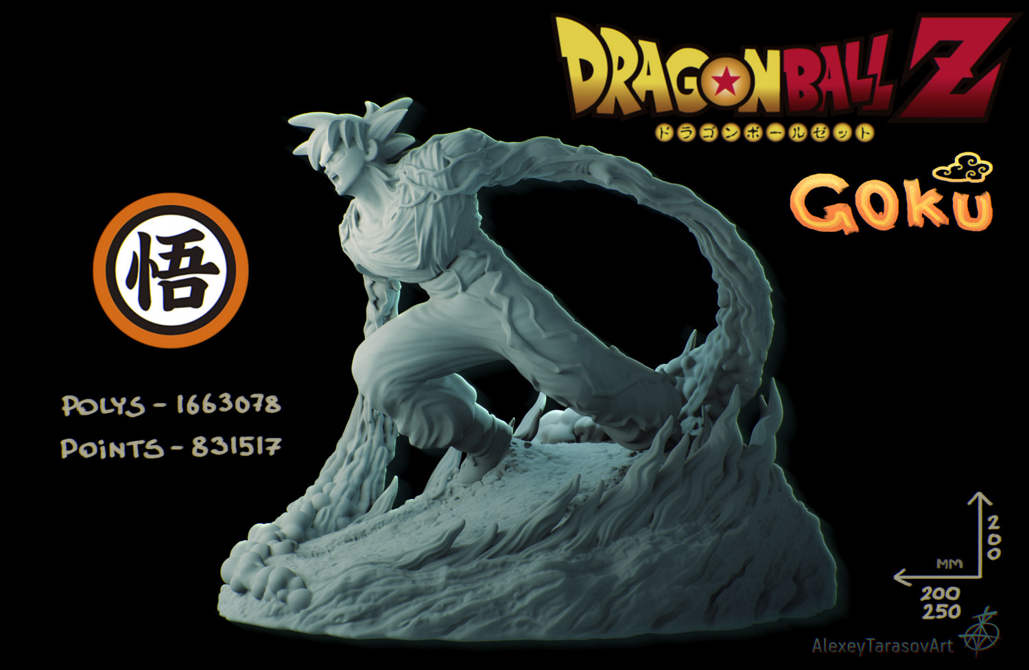 goku drago palla z in piedi 3d stampa modello in figurine 3dexport songoku dbz dragonballz 3dprintable scultura miniature anime manga animemanga stl otaku cosplay 3D print model - Mito3D