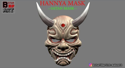 hannya mask -satan - demon cosplay 3d print model in coins badges 3dexport satan devil helmet costumes head face monter toy hannyamask japnamask japan 3d print model - Mito3D