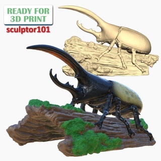 hercules beetle on mossy trunk 3d sculpting print model free in sculpture 3dexport wild wildlife jungle animal insect bugs animals miniatures figurines woods rainforest beetles rhinoceros 3d print model - Mito3D