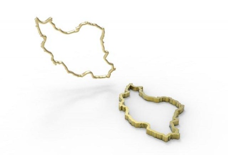 l'Iran pendentif creux pendentifs bijoux accessoires mode art conception unique culture persan l'histoire traditions 3d print model - Mito3D