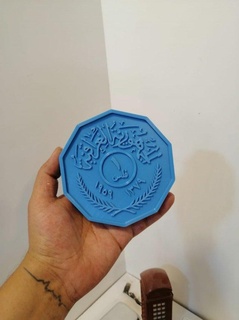 iraquí moneda 1 fils monedas insignias Irak dinar antiguo 3d impresión Arte 3d print model - Mito3D