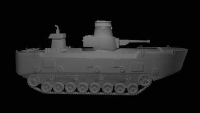 ka chi Panzer 3dprint Hobby Modell Japan stl obj 3d print model - Mito3D