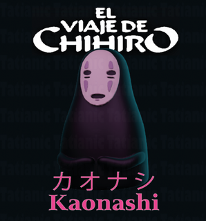 kaonashi ghibli monstruos criaturas ghibli kaonashi pecado cara personaje miyasaki chihiro desaparecer elviajedechihiro lindo lindo personaje anime Arte figura pendientes llavero 3d print model - Mito3D