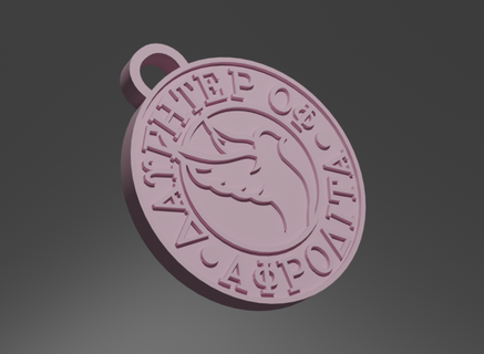 key ring 1 daughters gods 3d print model keychains 3d print model - Mito3D