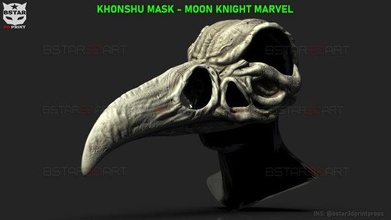 khonshu mask - moon knight marvel 3d print model in toys 3dexport dark red hood cosplay helmet halloween ironman captain toy moonknight mrknight mrfaceshell moonknightvest games 3d print model - Mito3D