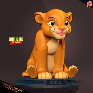 enfant Simba animaux dessin animé Lion roi animal compagnie personnage 3dprint statue figure 3dprinting mignonne 3d print model - Mito3D