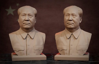 mao zedong 3d drucken modell skulptur 3dexport chinesisch china prc porträt druckbar figuren politisch präsident berühmtheit miniaturen büste statue jinping politik ussr lenin 3d print model - Mito3D