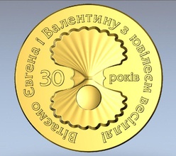 medalha 30 anos stl obj aniversário cnc de metal pérola texto a arte 3d 3dmodel modelo 3d print model - Mito3D