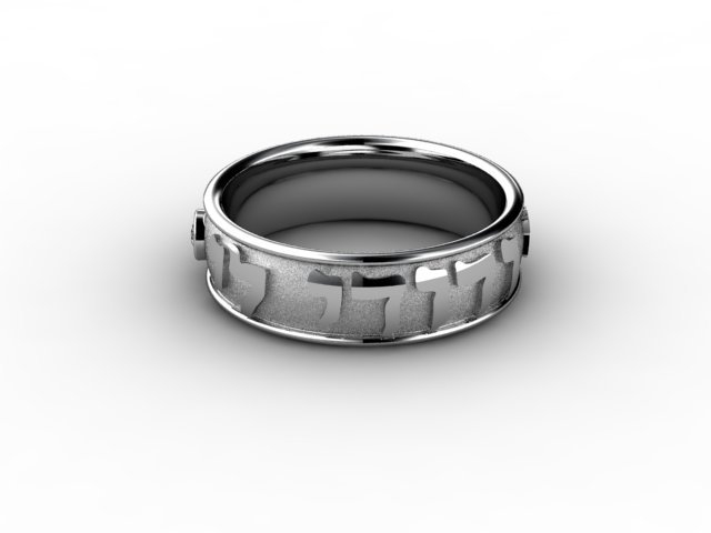 mens hebrew wedding band 3d print model in rings 3dexport ring stl diamond gold jewellery jewelry 3D print model - Mito3D