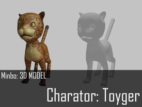 minbo personaje juguete gato animal Tigre despojado mammalia cuadrúpedo lindo salvaje caricatura único juego animación raya distintivo 3d print model - Mito3D