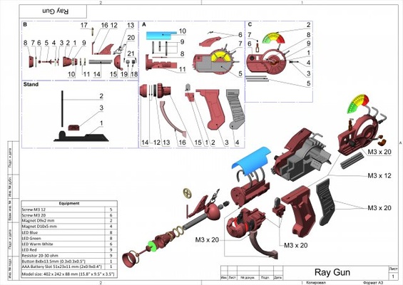 mk1 ray blaster - call of duty printable stl obj cad bundle commercial 3d print model in toys 3dexport cosplay craft diy weapon pistol video game zombie prop step 3d print model - Mito3D