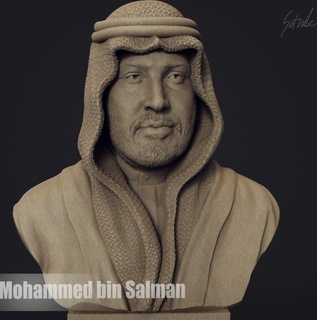 mohammed bin salman man saudi sculpture arabie arabium crown prince arabia alahli sculptures portrait bust printable monarch mbs politic miniatures 3d print model - Mito3D