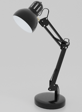 welt einstellbar tabelle lampe 3d modell 3dexport tischlampe innere 3d print model - Mito3D